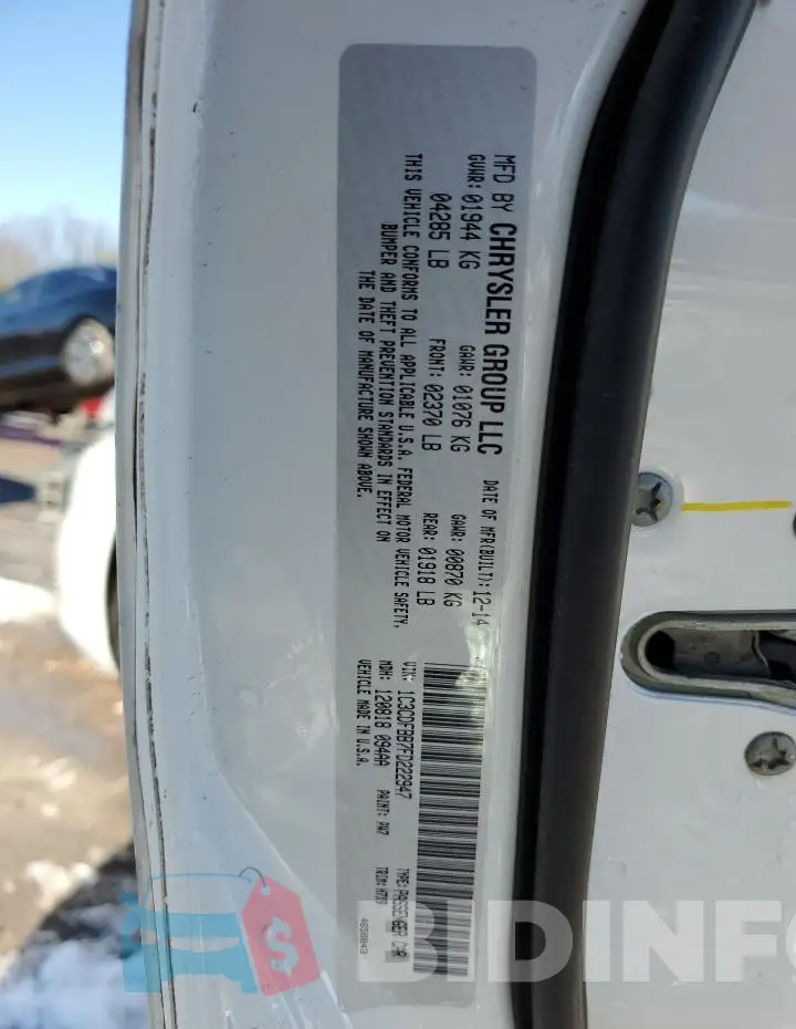 1C3CDFBB7FD222947 Photo# 12