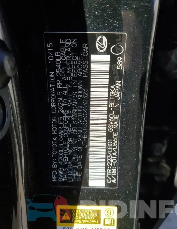 JTHBK1GG8G2232323 Photo# 12