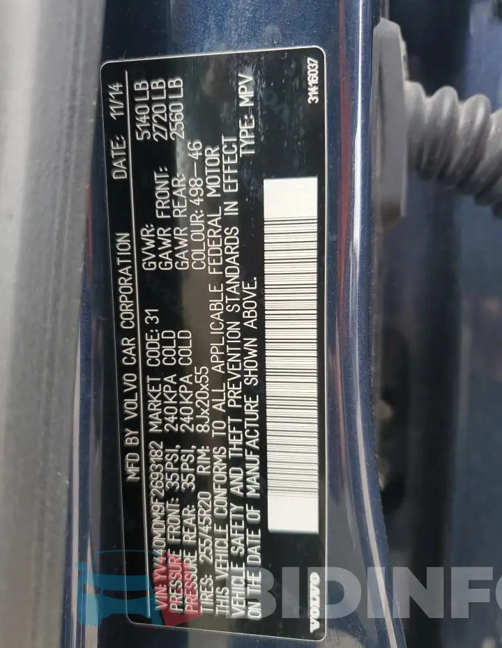 YV440MDM9F2693182 Photo# 12
