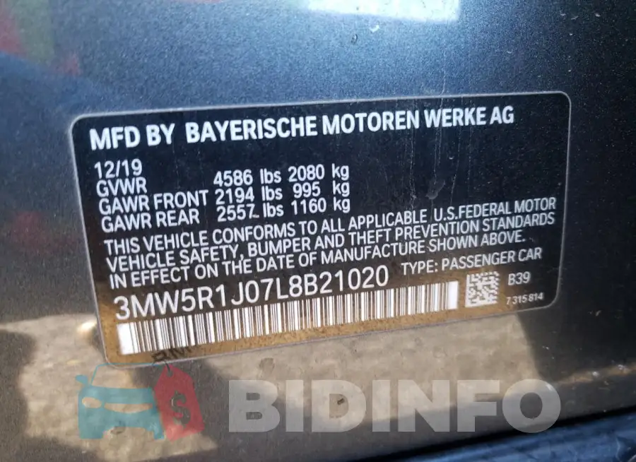 3MW5R1J07L8B21020 Photo# 12