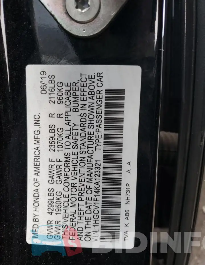 1HGCV1F14KA123321 Photo# 12