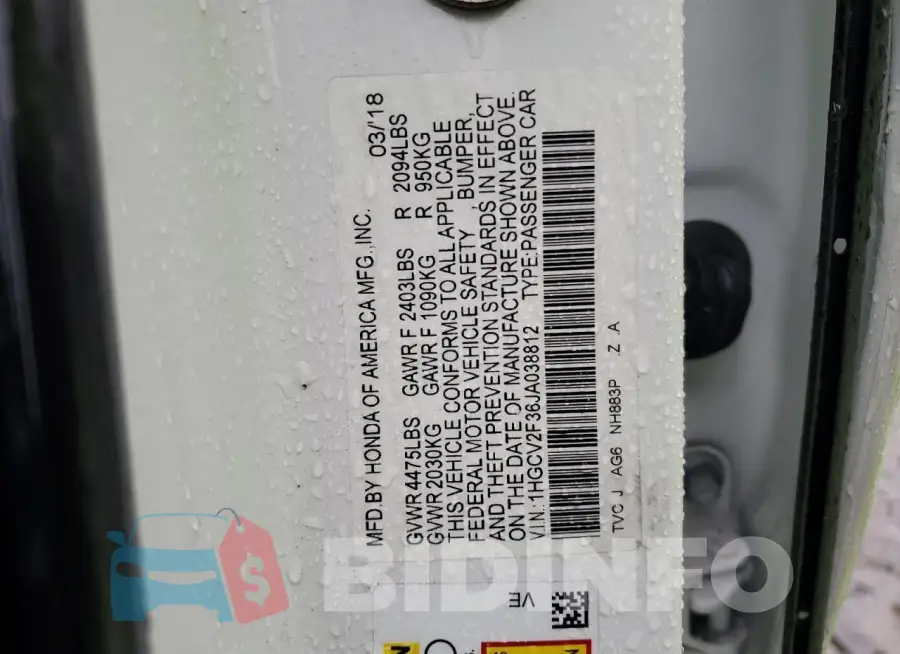 1HGCV2F36JA038812 Photo# 12