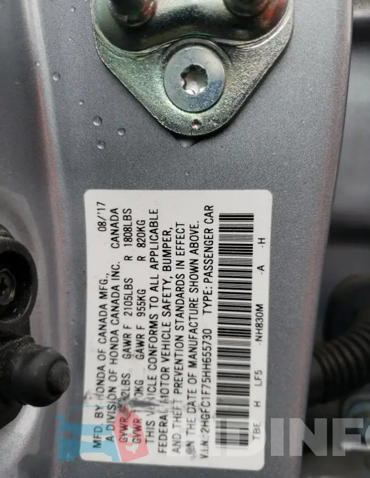 2HGFC1F75HH655730 Photo# 12