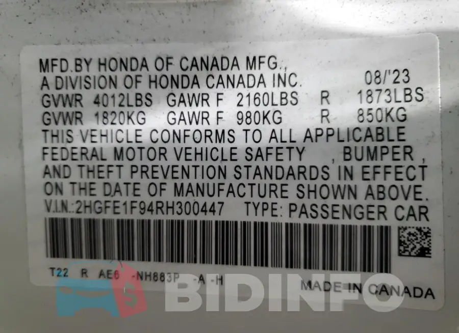 2HGFE1F94RH300447 Photo# 12