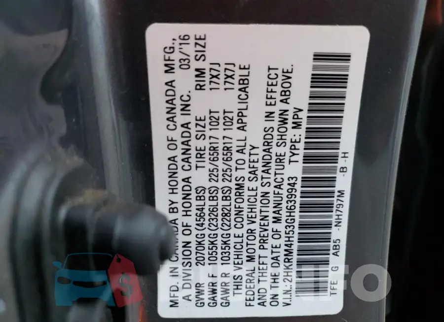 2HKRM4H53GH639943 Photo# 12