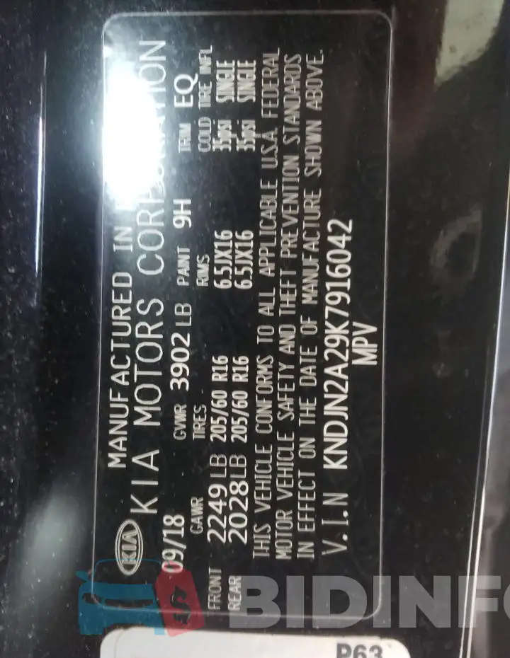 KNDJN2A29K7916042 Photo# 13