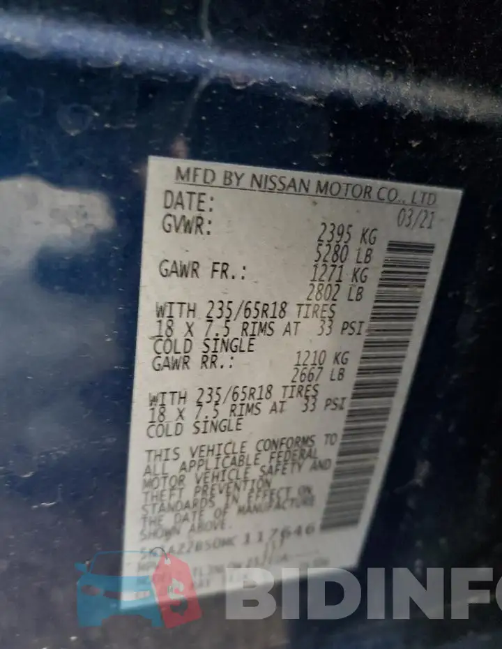 5N1AZ2BS0MC117646 Photo# 13