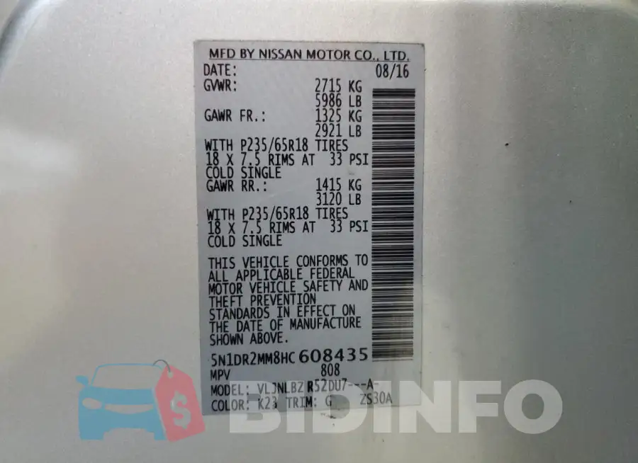 5N1DR2MM8HC608435 Photo# 14