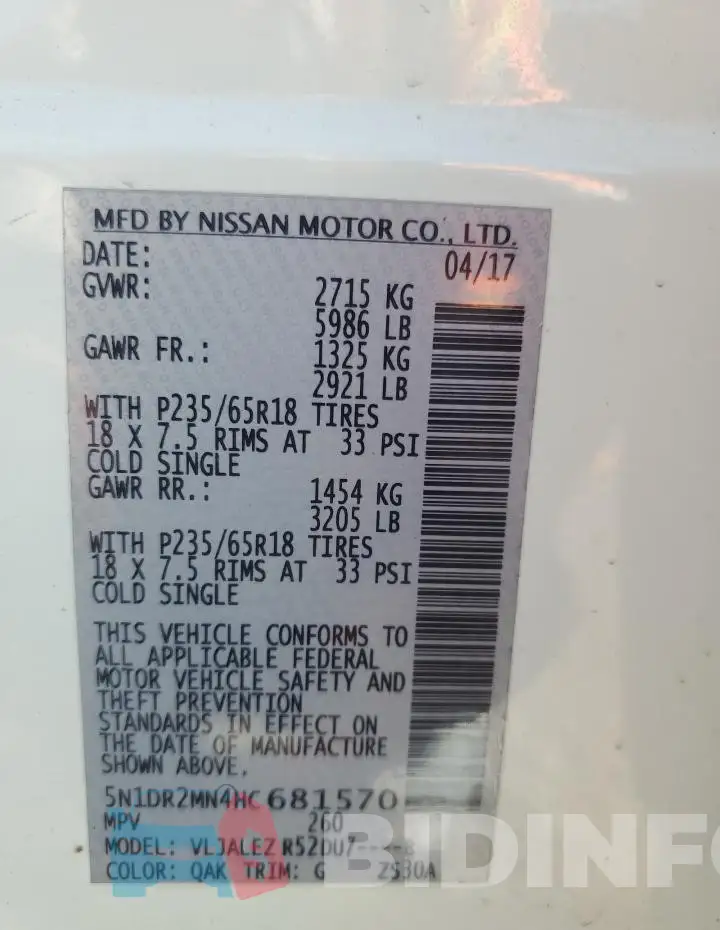 5N1DR2MN4HC681570 Photo# 13