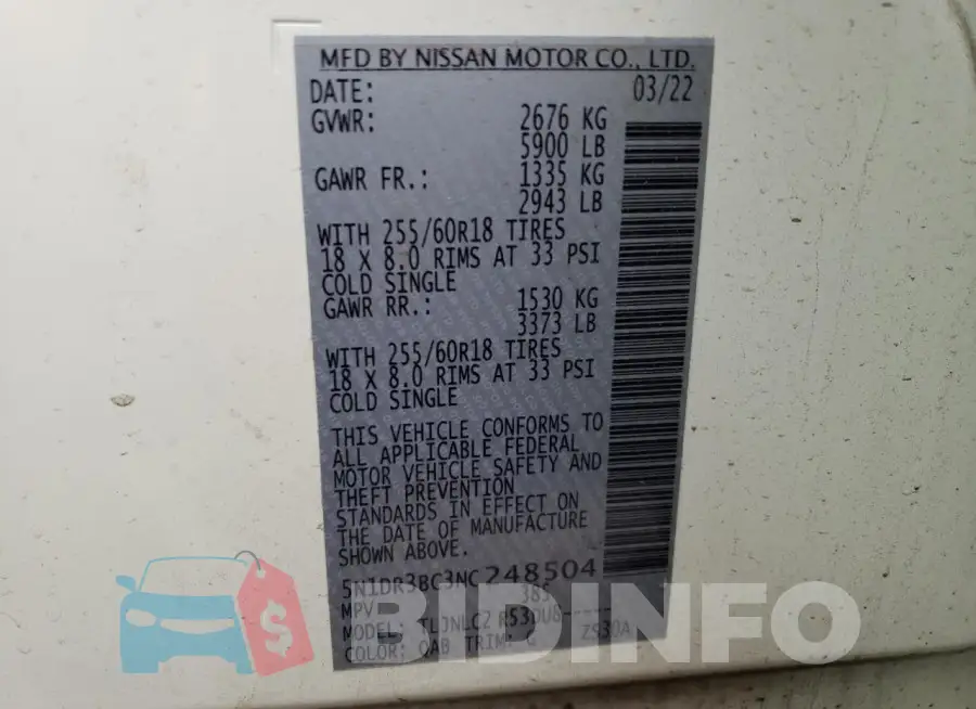 5N1DR3BC3NC248504 Photo# 13