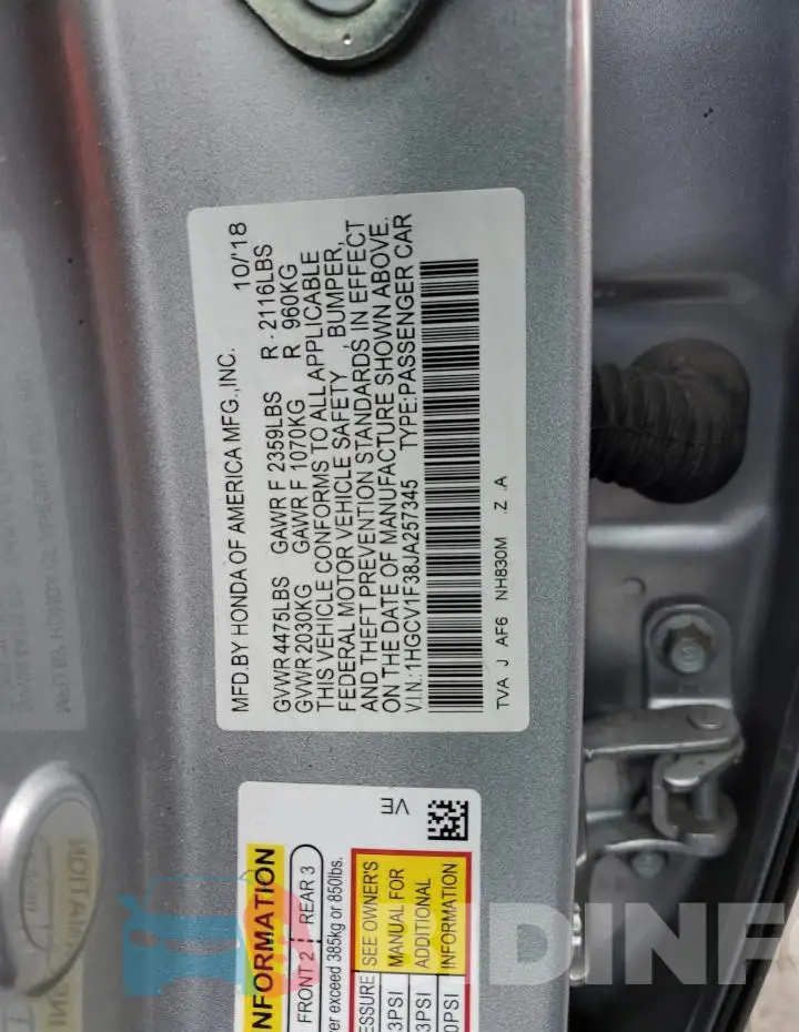 1HGCV1F38JA257345 Photo# 13