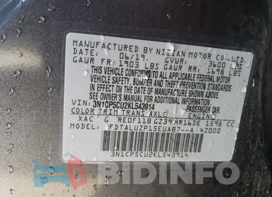 3N1CP5CU2KL543914 Photo# 13
