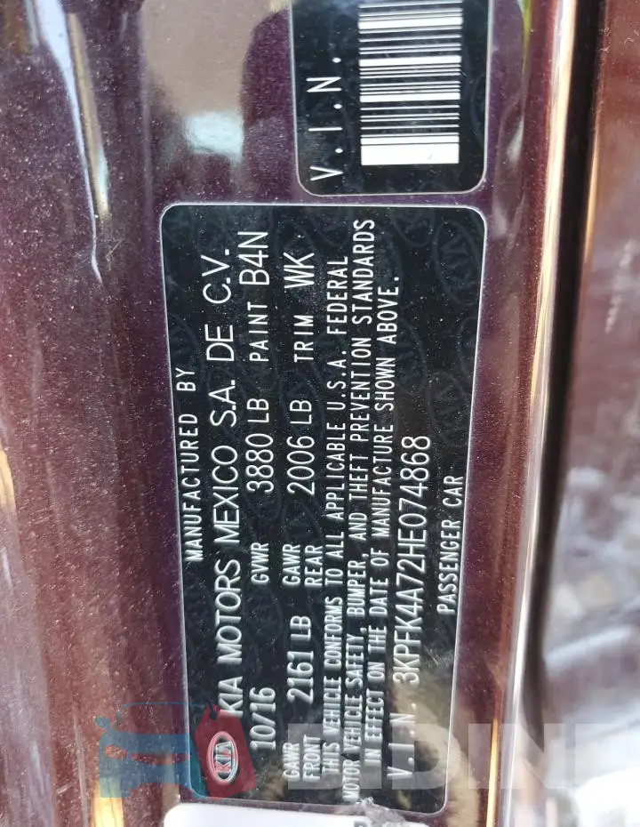 3KPFK4A72HE074868 Photo# 12