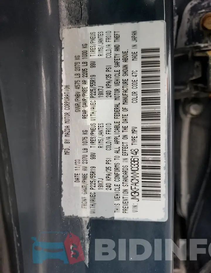 JM3KFACMXM0336148 Photo# 12