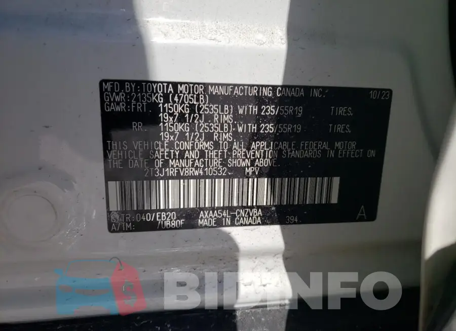 2T3J1RFV8RW410532 Photo# 14