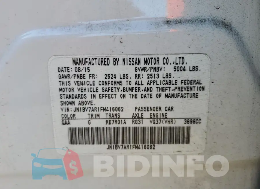 JN1BV7AR1FM416062 Photo# 12