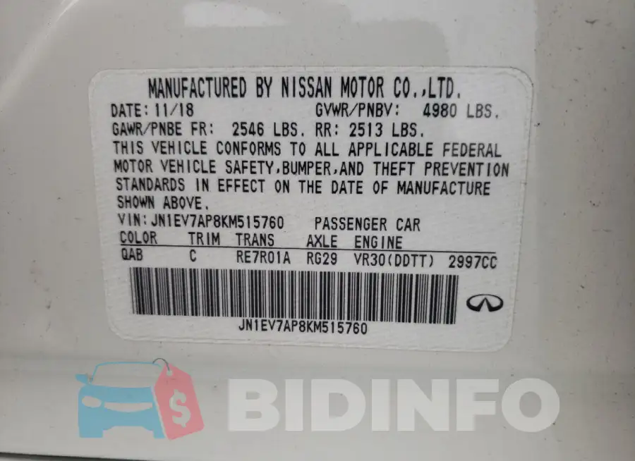 JN1EV7AP8KM515760 Photo# 12