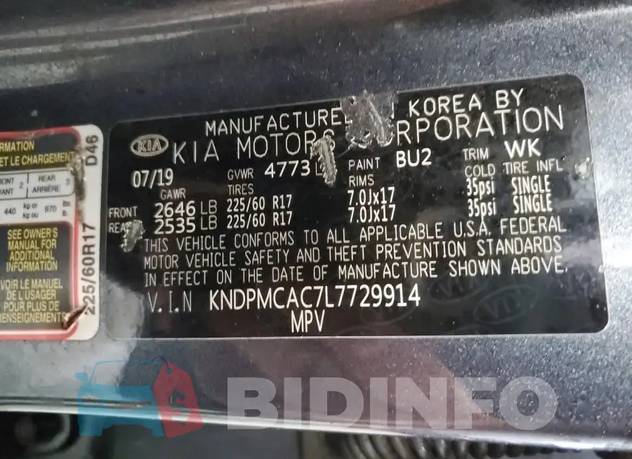 KNDPMCAC7L7729914 Photo# 13