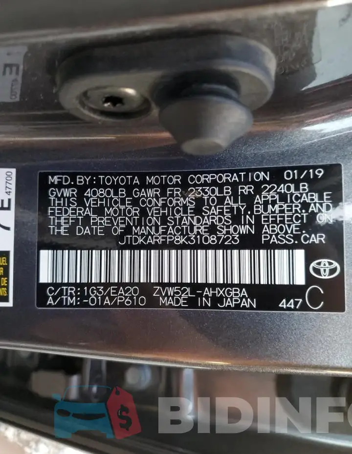 JTDKARFP8K3108723 Photo# 12