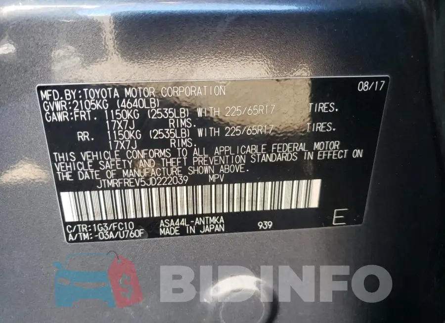 JTMRFREV5JD222039 Photo# 12