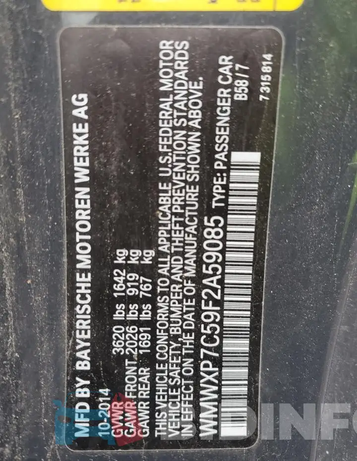 WMWXP7C59F2A59085 Photo# 12