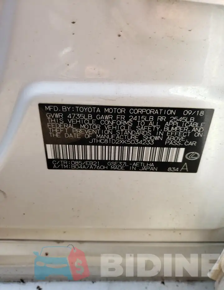 JTHC81D2XK5034233 Photo# 12
