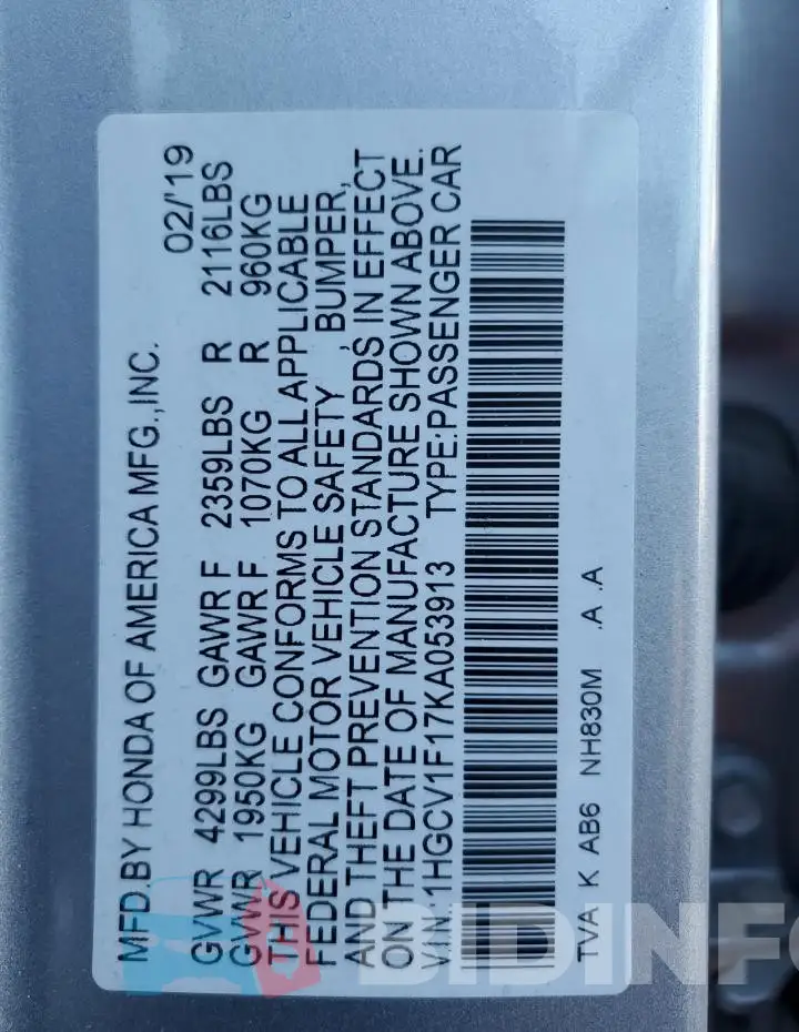 1HGCV1F17KA053913 Photo# 13