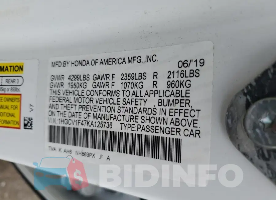 1HGCV1F47KA125736 Photo# 12