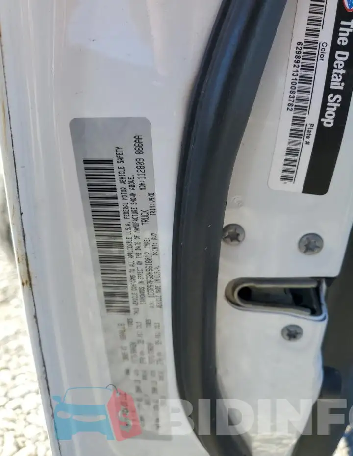 1C6RR7FG3HS618012 Photo# 12