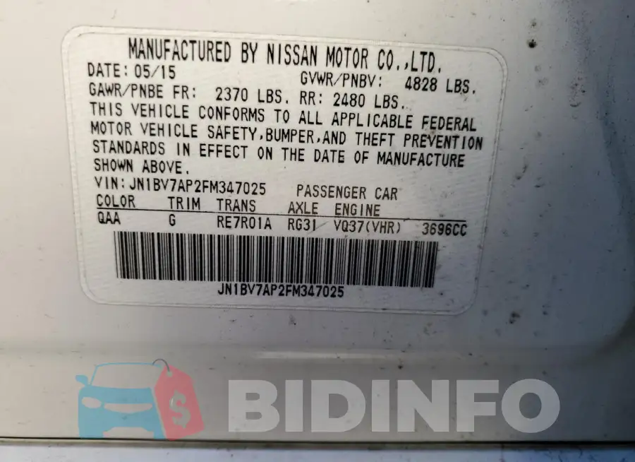 JN1BV7AP2FM347025 Photo# 12