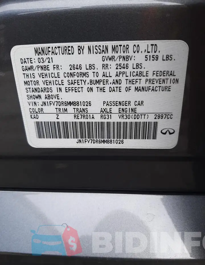 JN1FV7DR6MM881026 Photo# 12