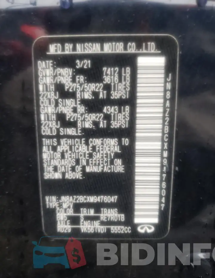 JN8AZ2BCXM9476047 Photo# 13