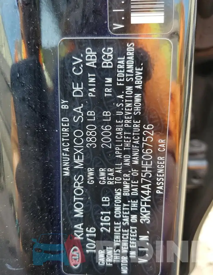 3KPFK4A75HE067526 Photo# 13