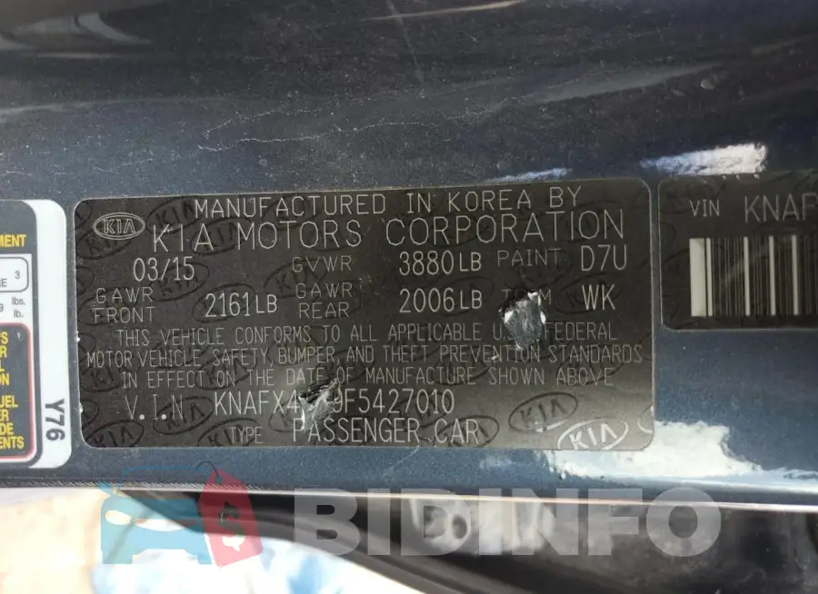 KNAFX4A69F5427010 Photo# 13