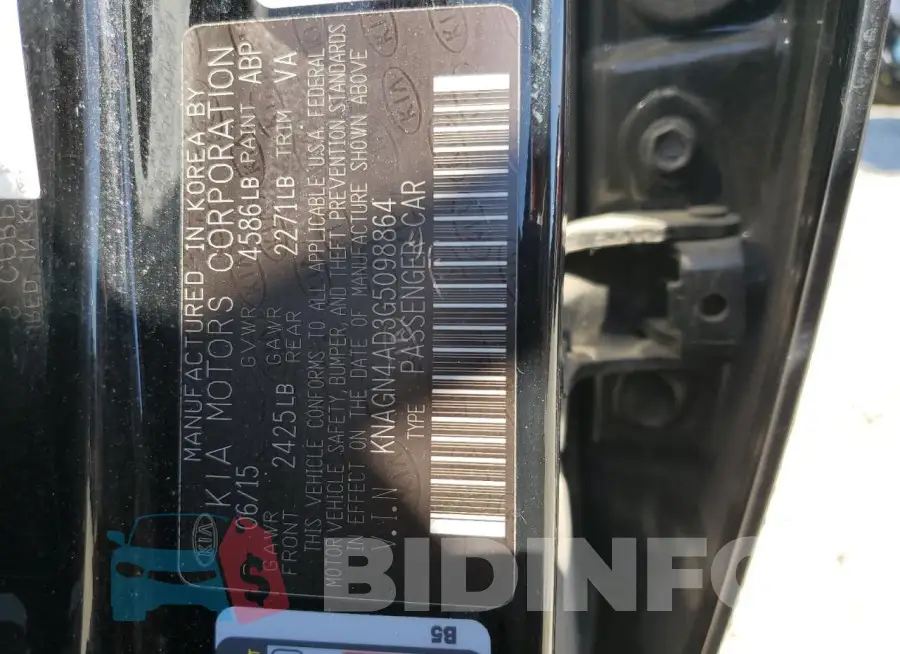 KNAGN4AD3G5098864 Photo# 12