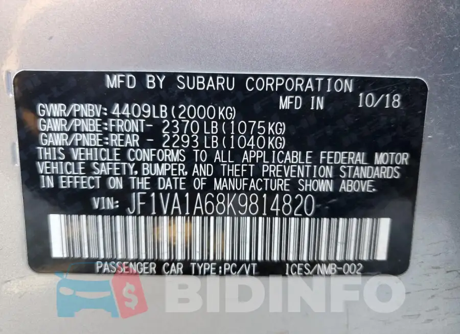 JF1VA1A68K9814820 Photo# 13