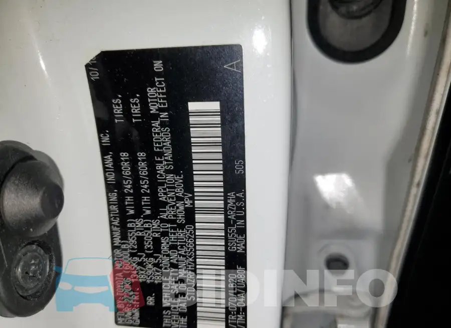 5TDJZRFH7KS566250 Photo# 13
