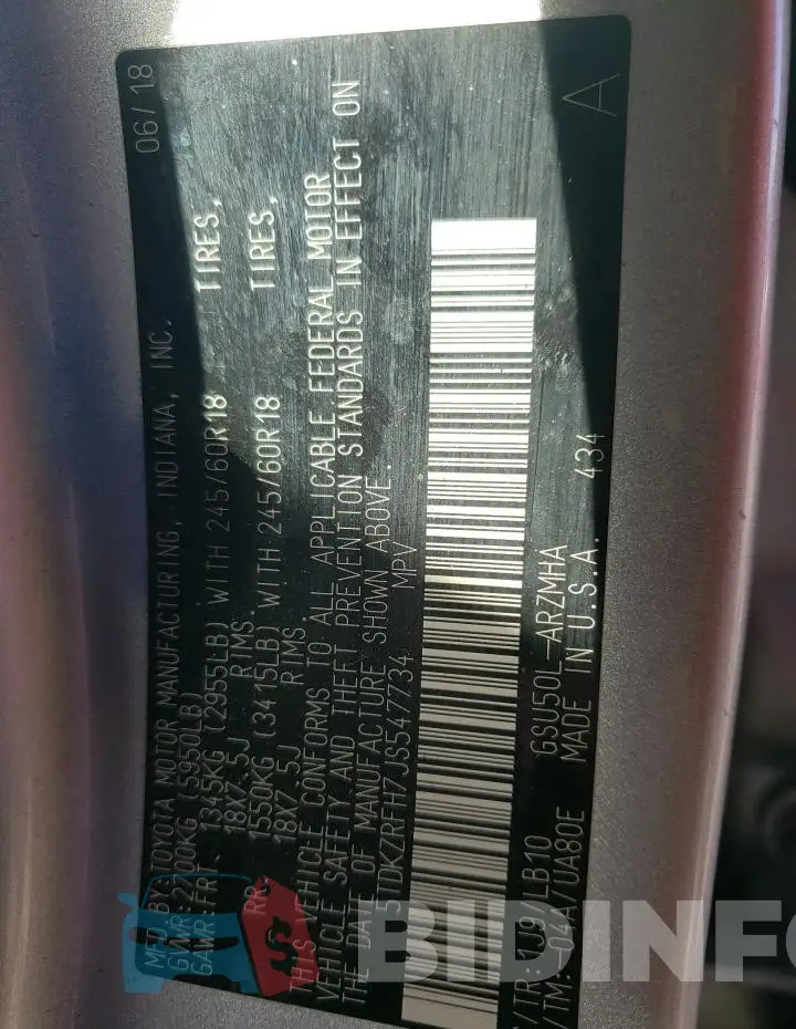 5TDKZRFH7JS547734 Photo# 13
