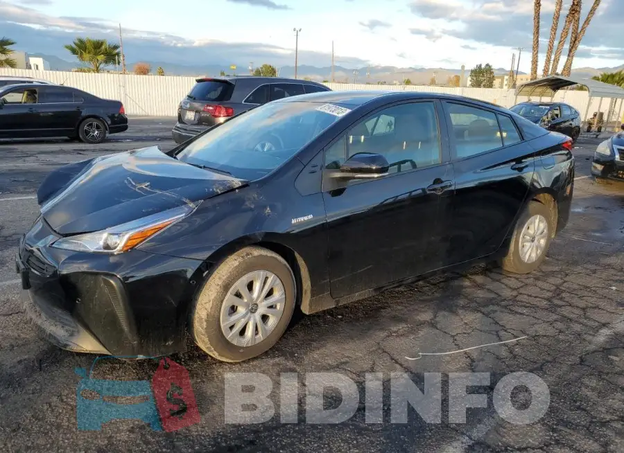 JTDKAMFU5N3175843 Photo# 1
