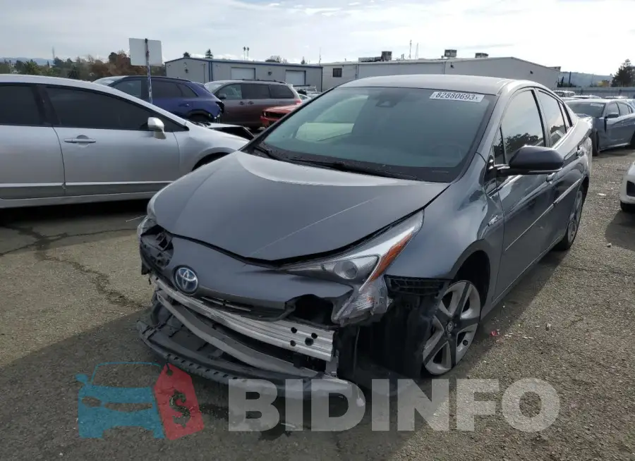 JTDKARFU5G3014179 Photo# 1