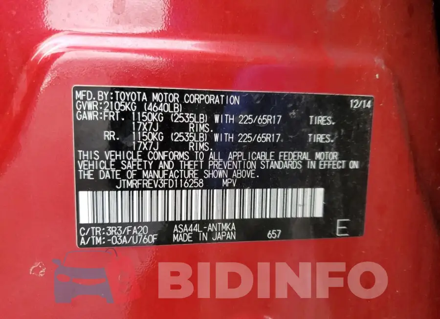JTMRFREV3FD116258 Photo# 12