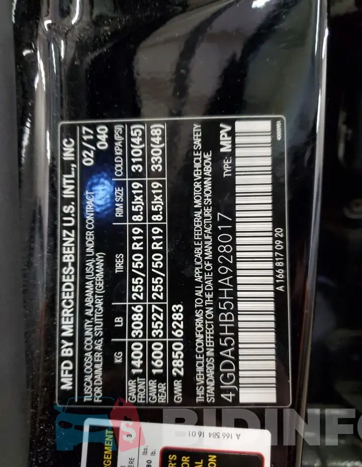 4JGDA5HB5HA928017 Photo# 13