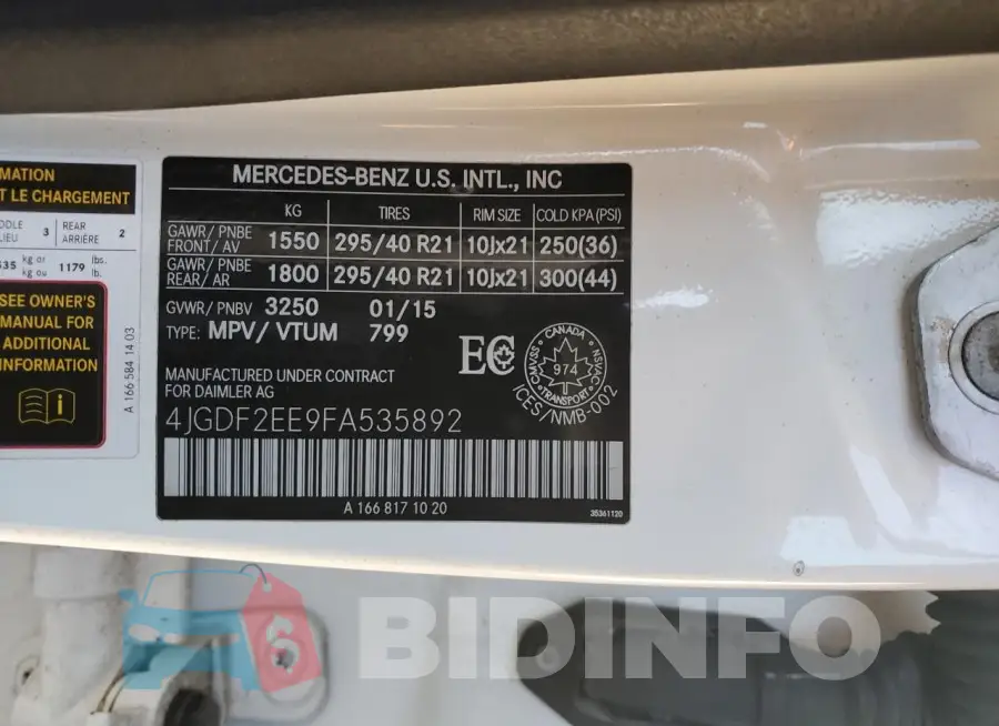 4JGDF2EE9FA535892 Photo# 14