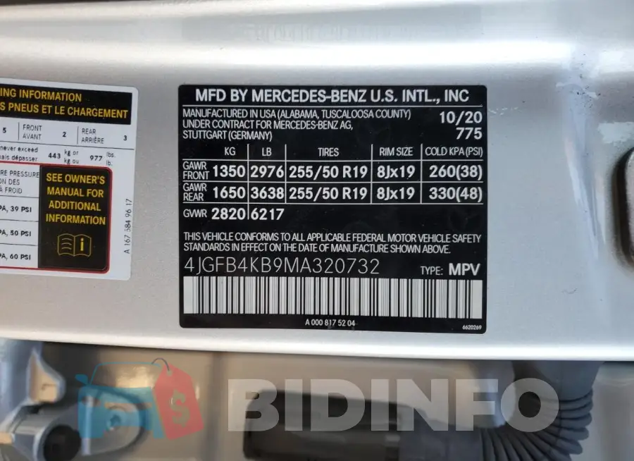 4JGFB4KB9MA320732 Photo# 13
