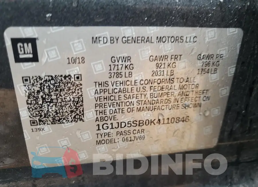 1G1JD5SB0K4110846 Photo# 12