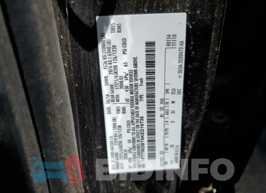 1FT7W2BT6KED10739 Photo# 12