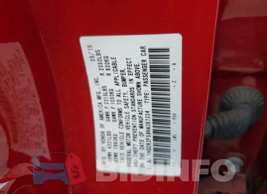 1HGCR2F58HA067034 Photo# 13