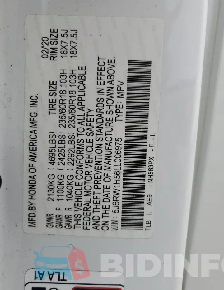 5J6RW1H56LL006975 Photo# 14