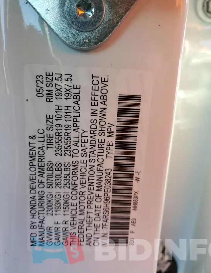 7FARS6H96PE038243 Photo# 13