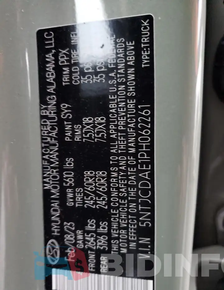 5NTJCDAE1PH062261 Photo# 12